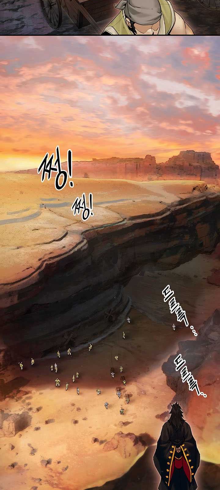 Chapter 26 - halaman 43