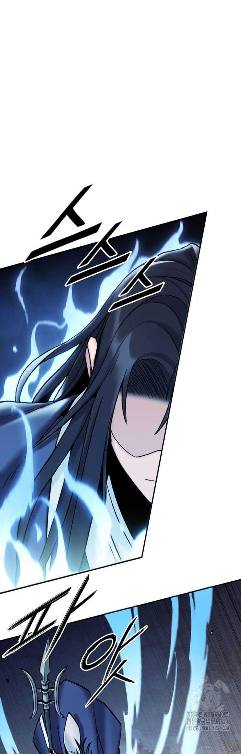 Chapter 25 - halaman 3