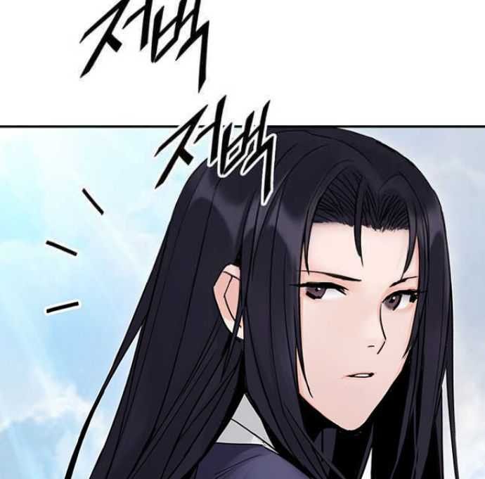 Chapter 24 - halaman 12