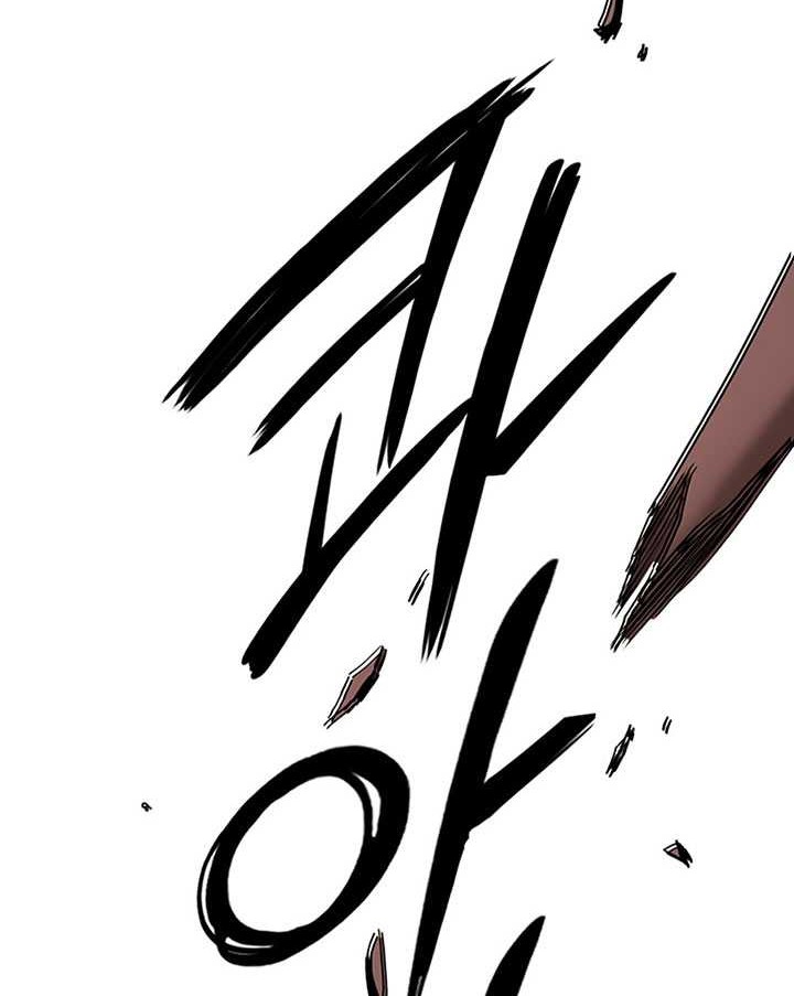 Chapter 18 - halaman 64