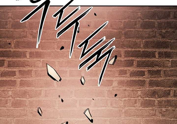Chapter 18 - halaman 6