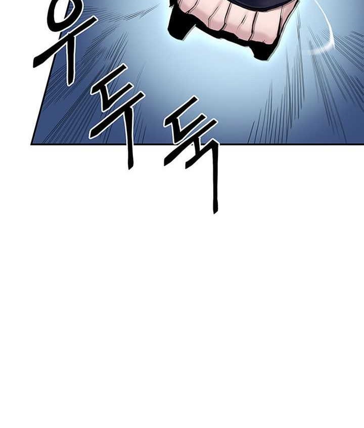 Chapter 13 - halaman 26