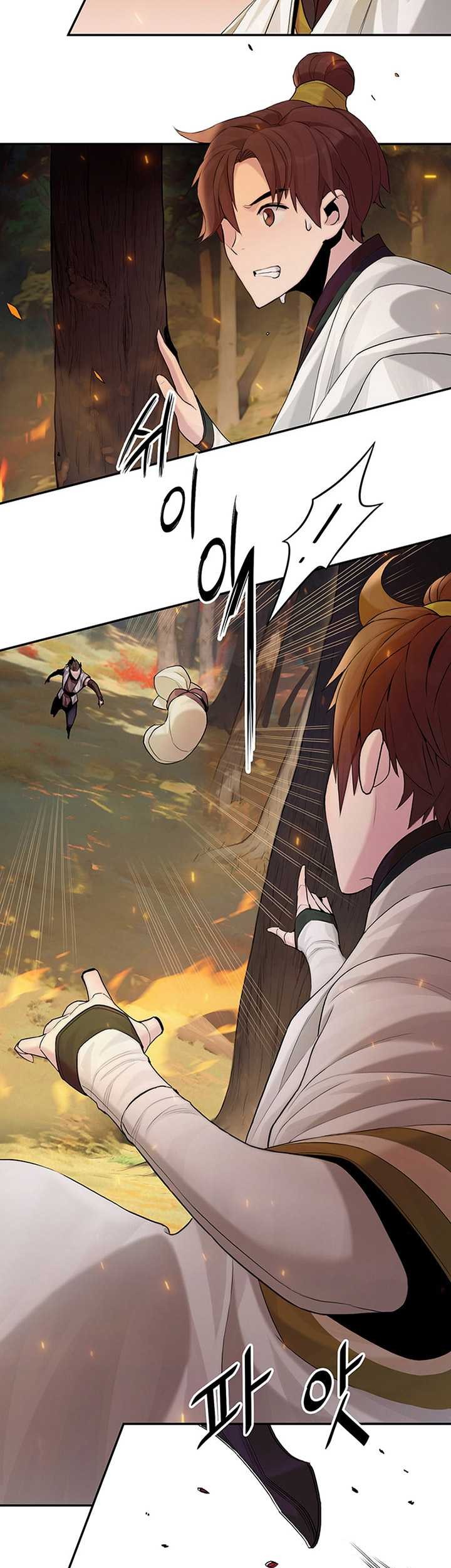 Chapter 5 - halaman 81