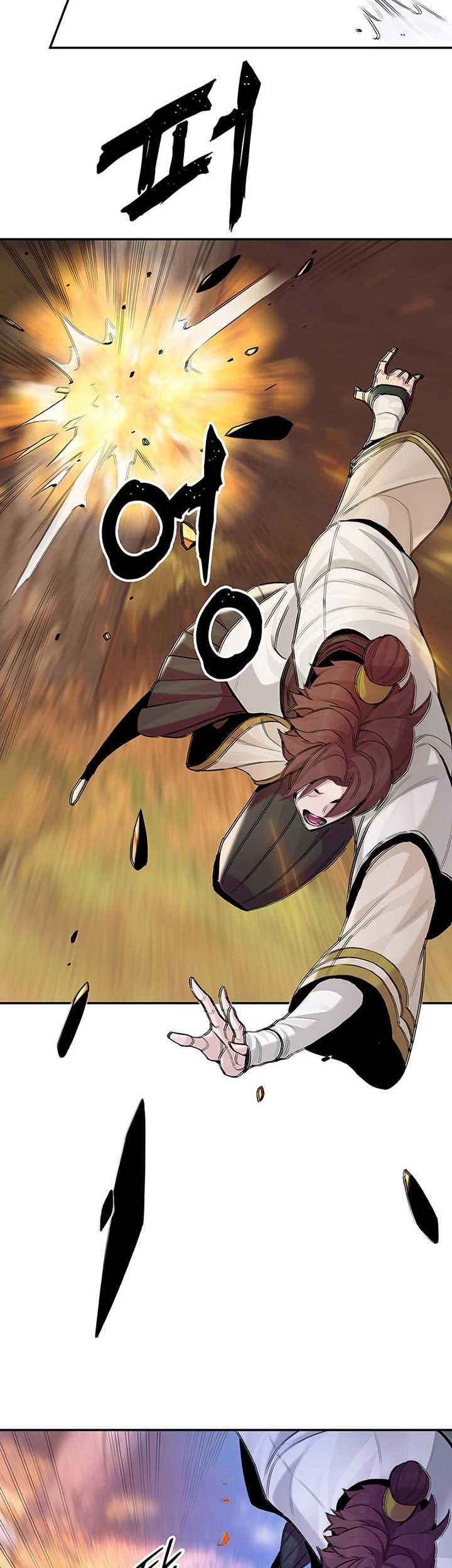 Chapter 5 - halaman 83