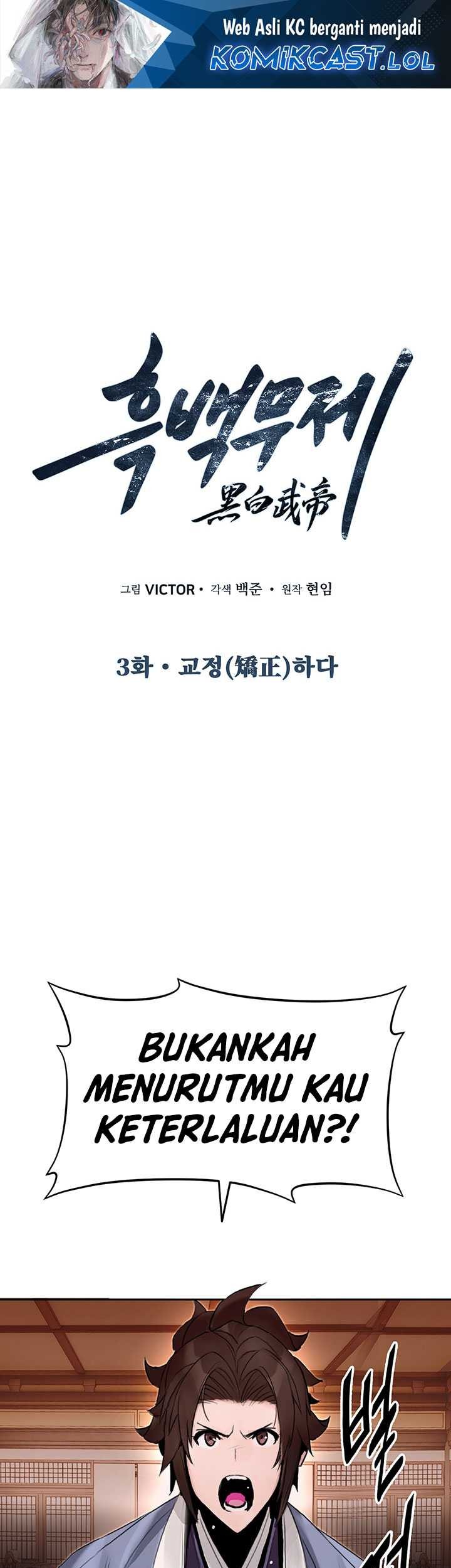 Chapter 3 - halaman 3