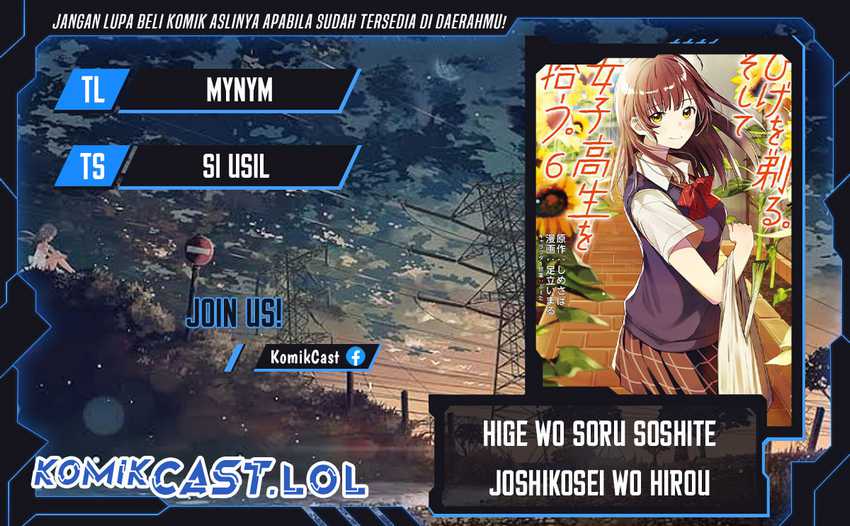 Chapter 47 - halaman 2