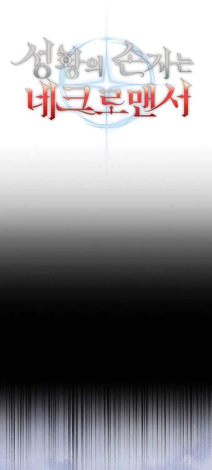 Chapter 30 - halaman 22