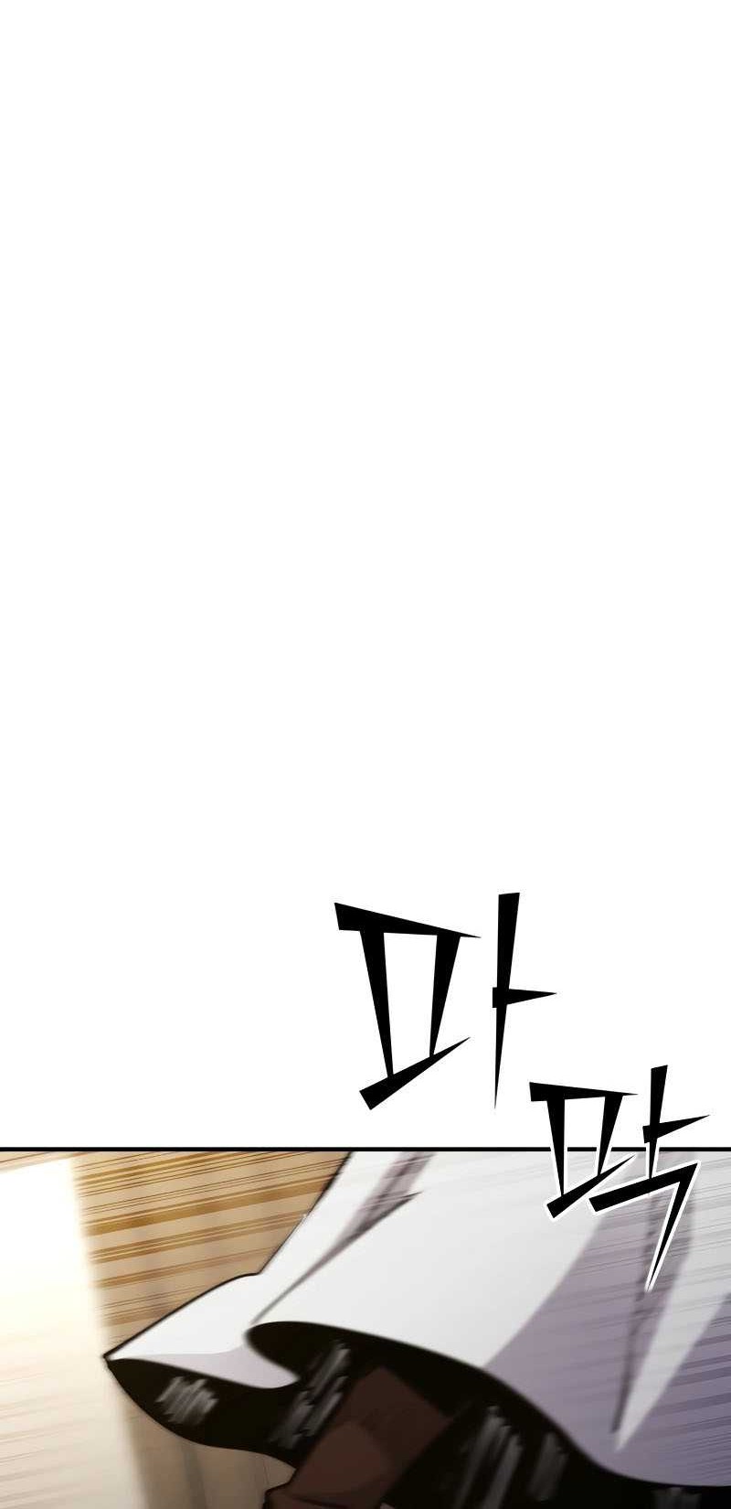 Chapter 91 - halaman 26