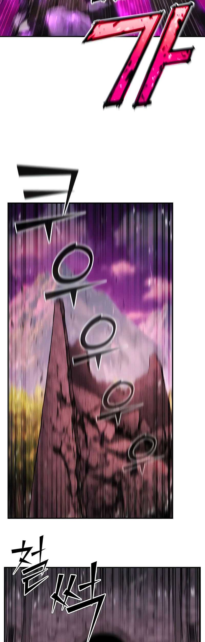 Chapter 86 - halaman 21