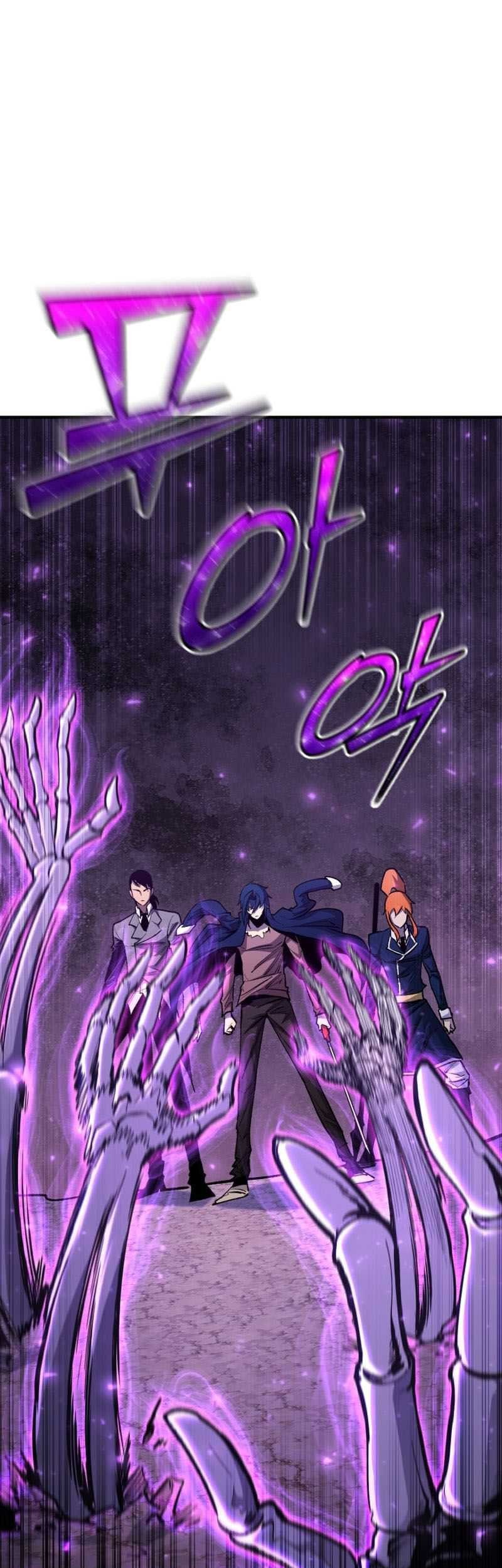 Chapter 84 - halaman 16