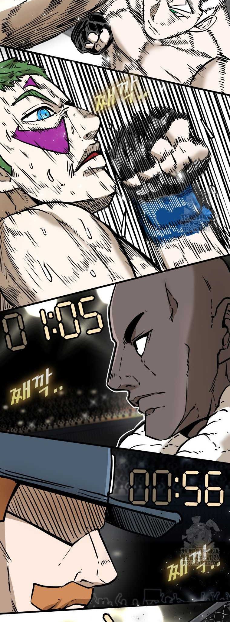 Chapter 311 - halaman 51