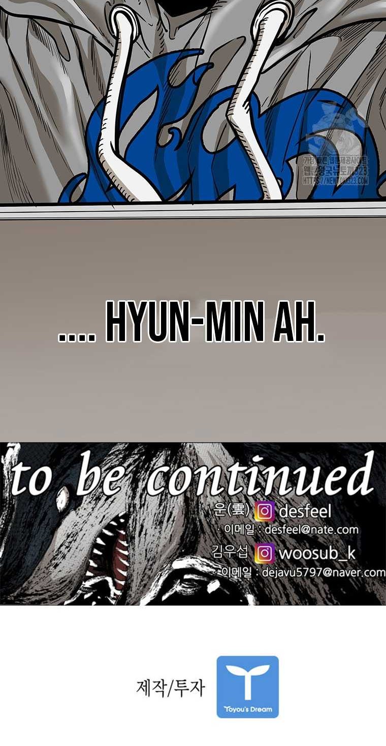 Chapter 309 - halaman 57