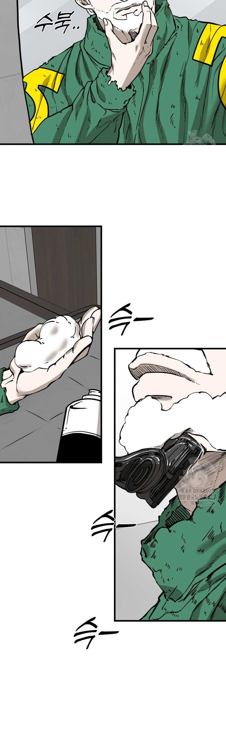Chapter 308 - halaman 42