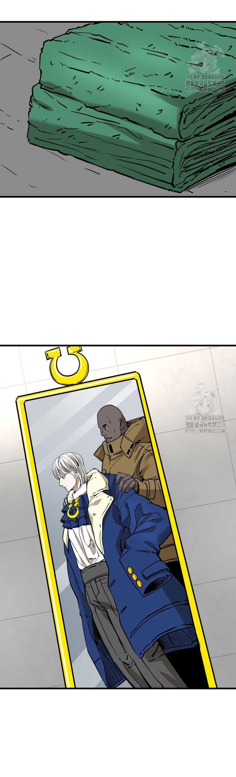 Chapter 308 - halaman 43