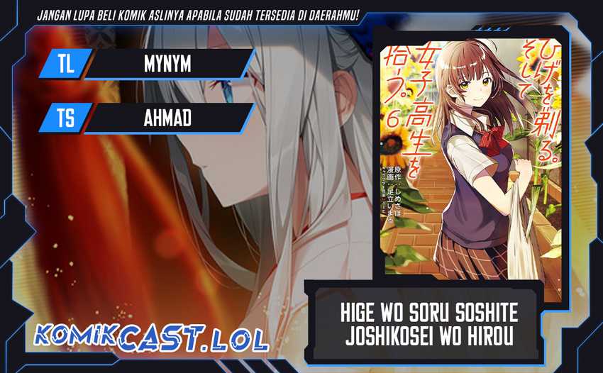 Chapter 48 - halaman 2