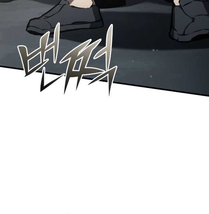 Chapter 96 - halaman 20