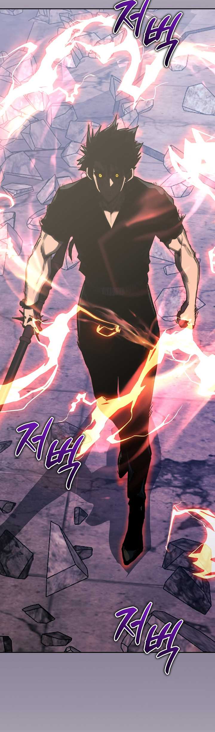 Chapter 103 - halaman 41