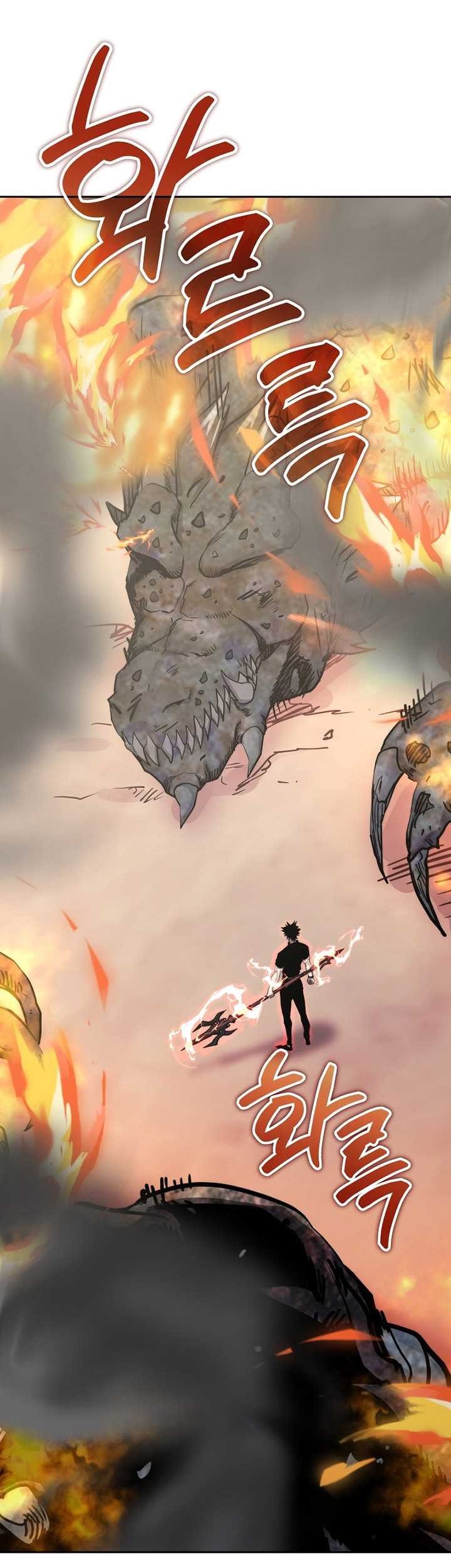 Chapter 103 - halaman 5