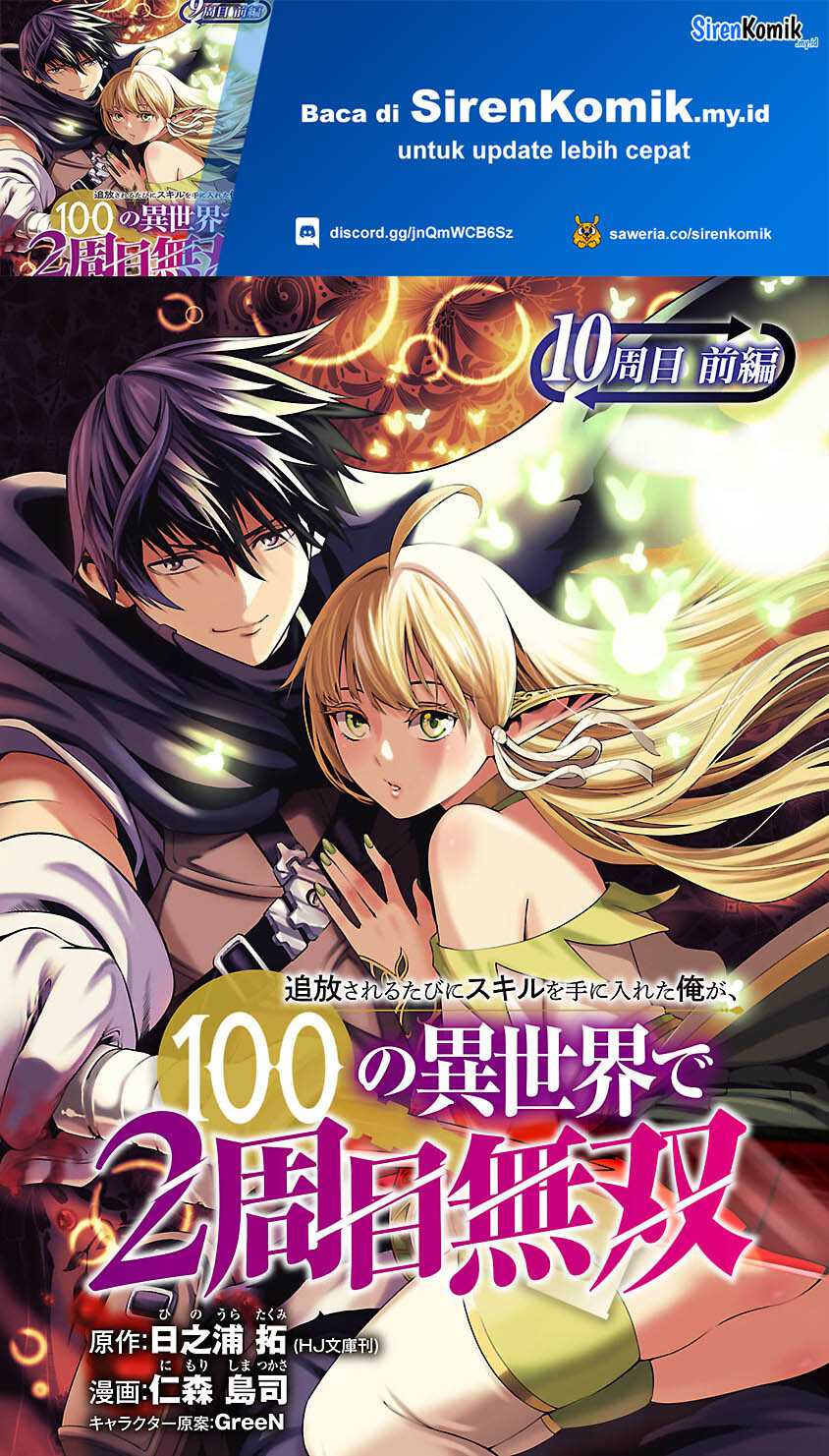 Chapter 10.2 - halaman 3