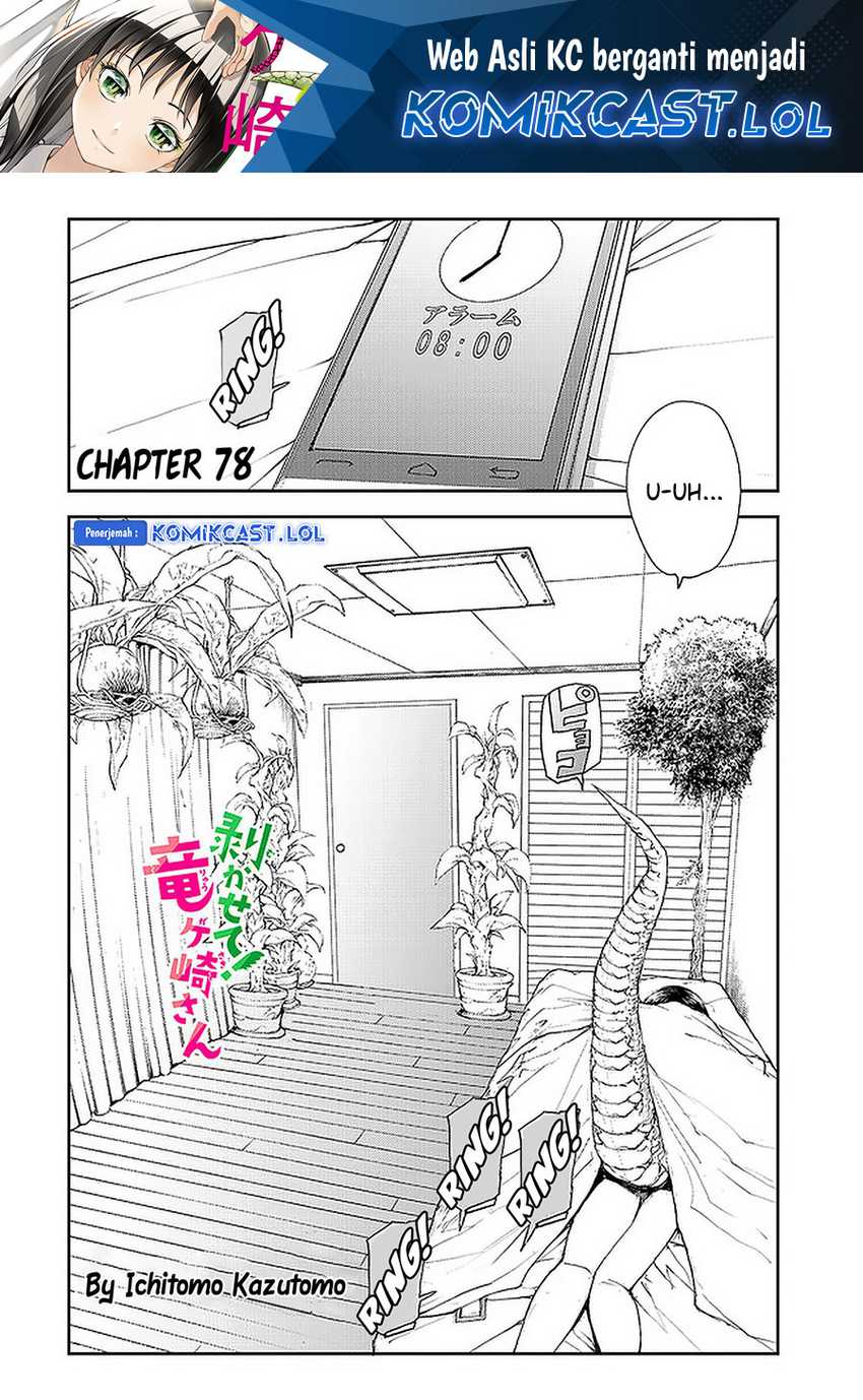 Chapter 78 - halaman 3