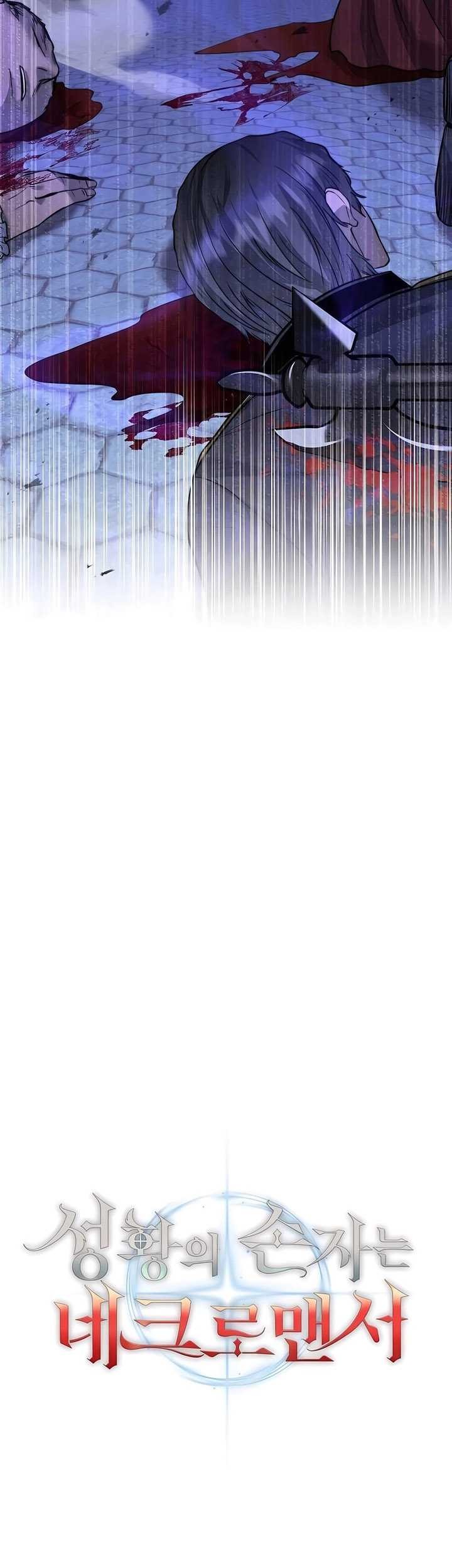 Chapter 31 - halaman 53