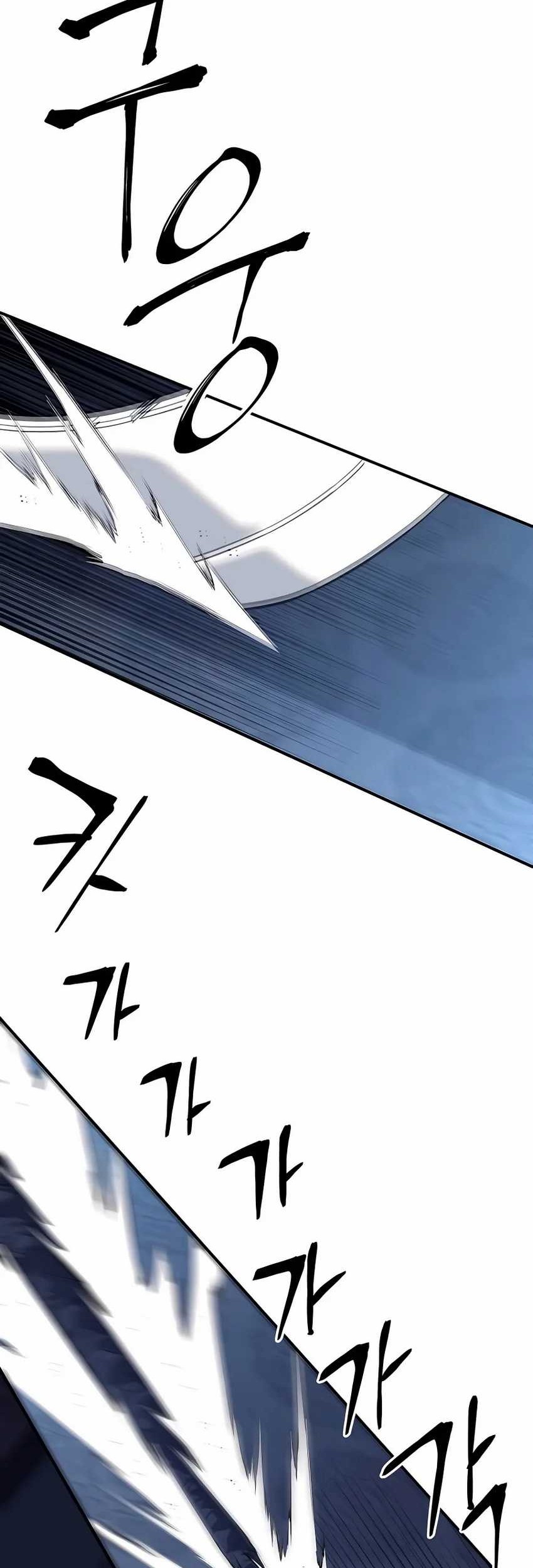 Chapter 30 - halaman 79
