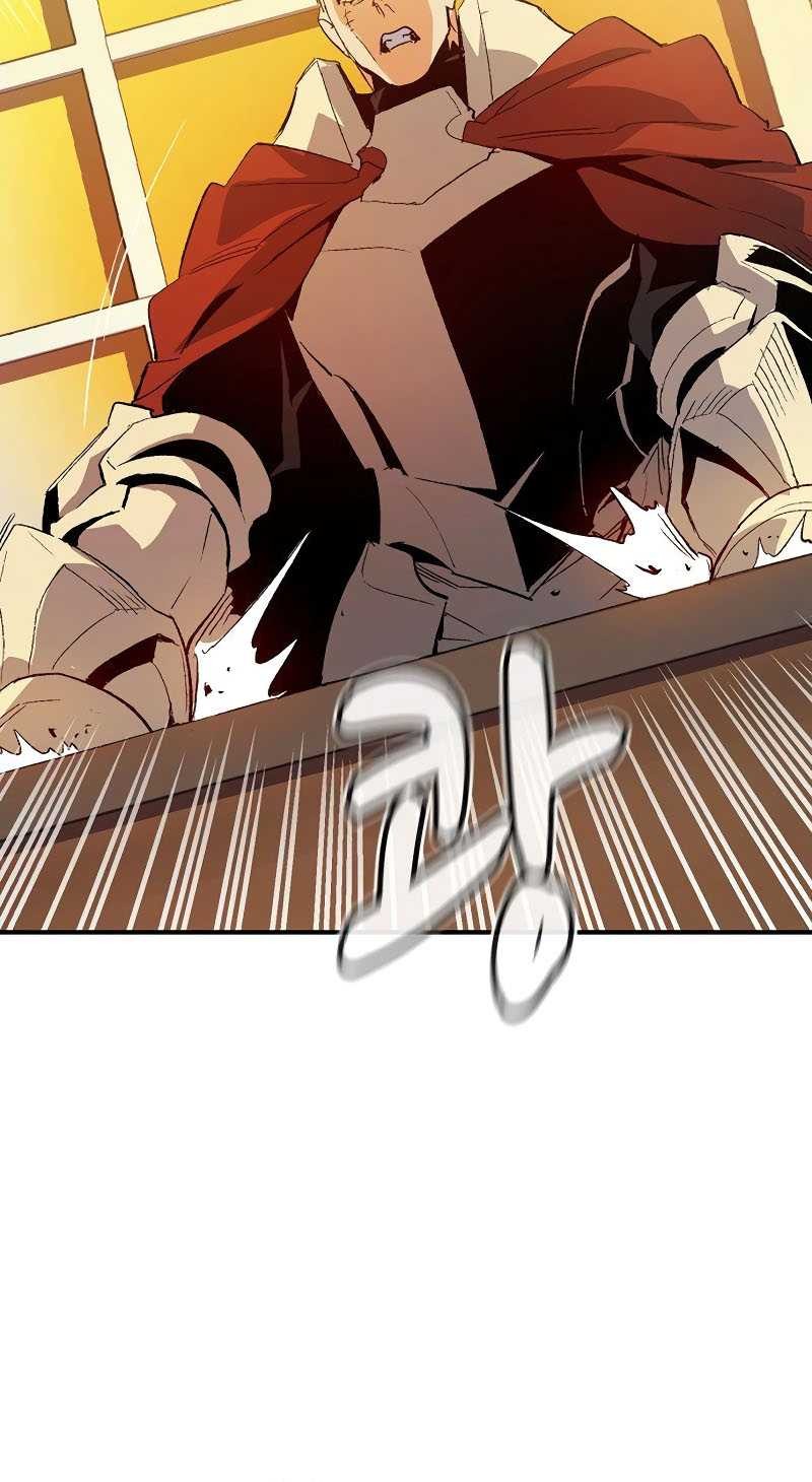 Chapter 113 - halaman 42