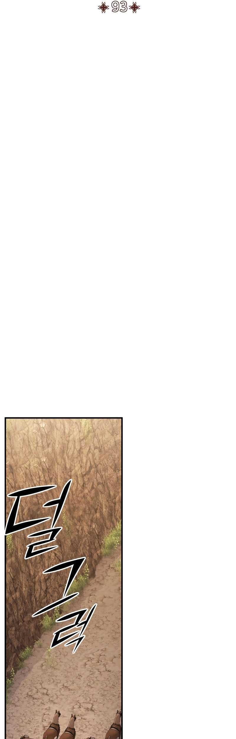 Chapter 93 - halaman 7