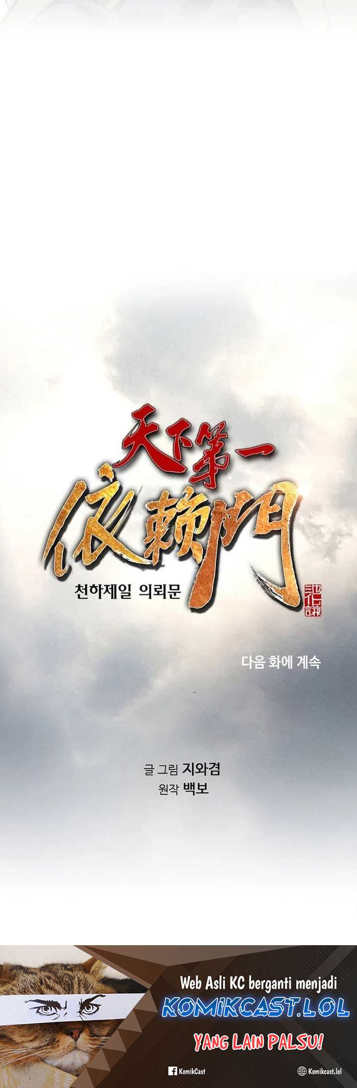 Chapter 51 - halaman 85