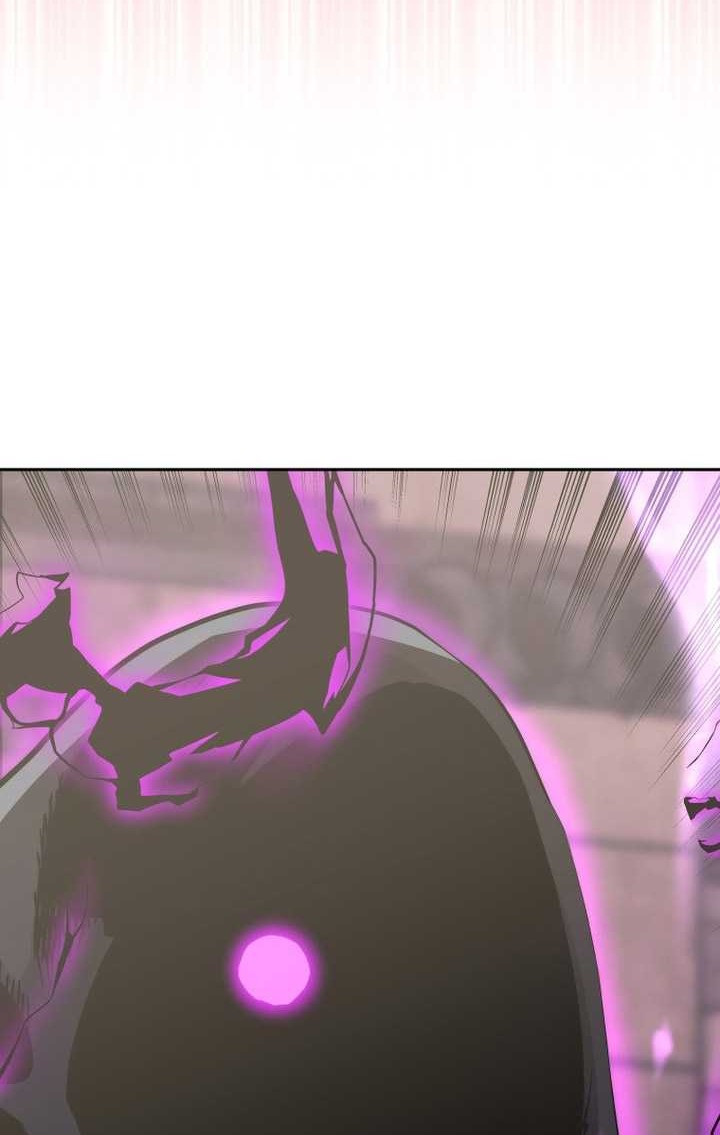 Chapter 104 - halaman 20