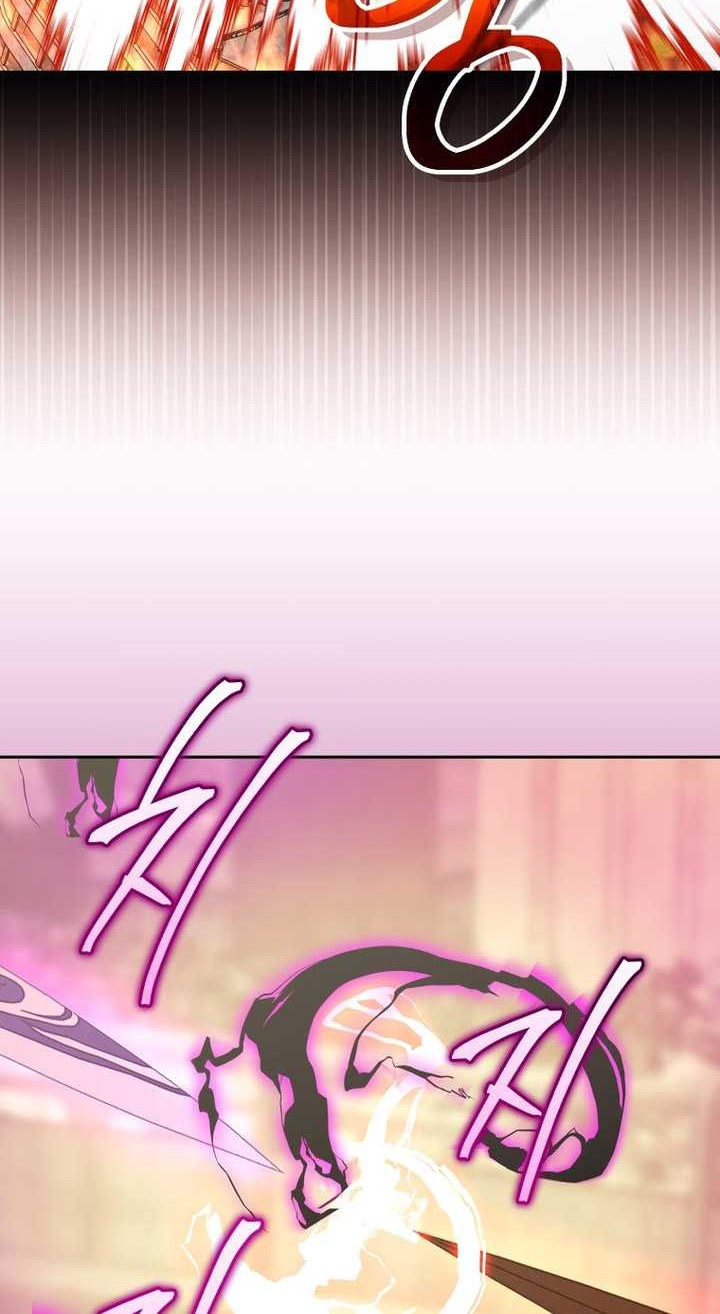 Chapter 104 - halaman 4