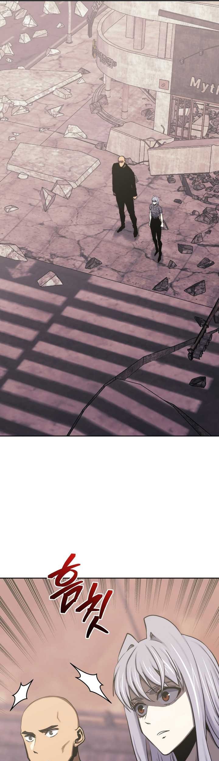 Chapter 104 - halaman 59