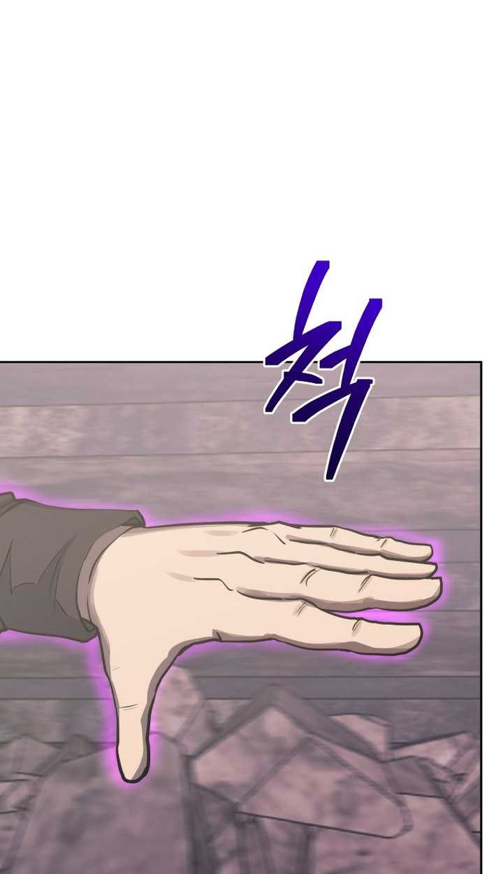 Chapter 104 - halaman 62
