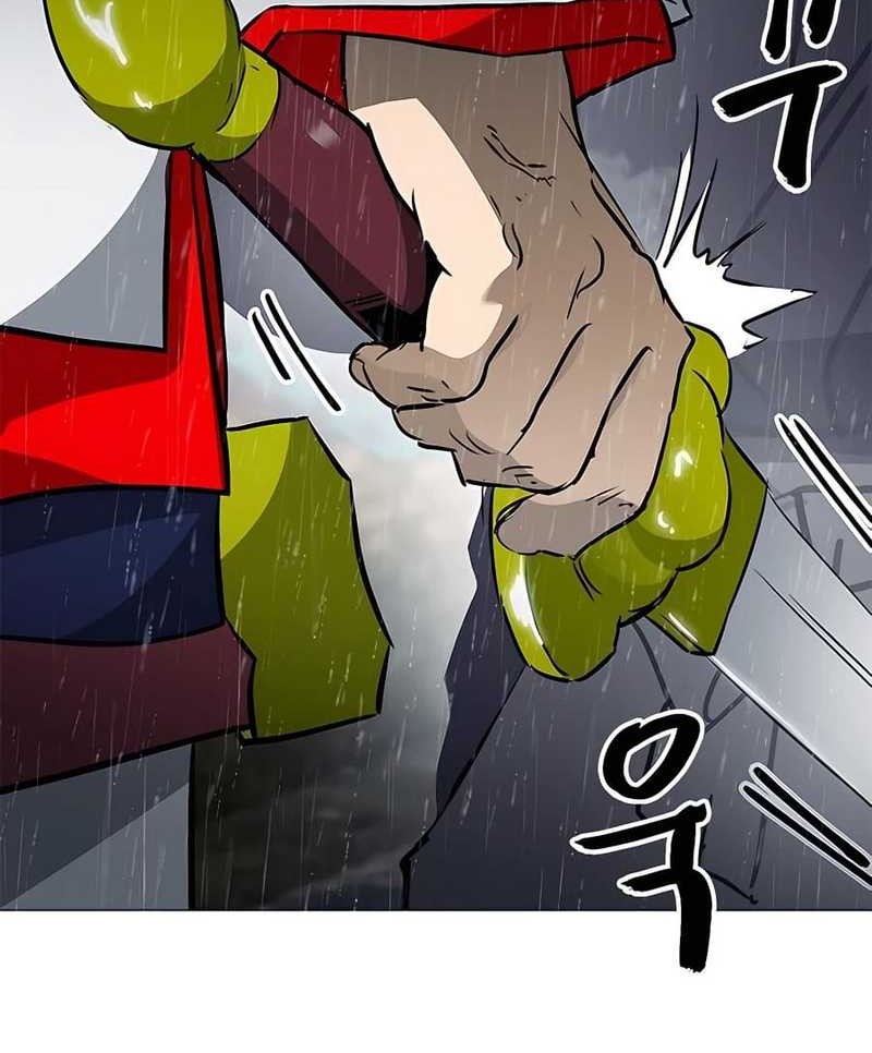 Chapter 173 - halaman 79