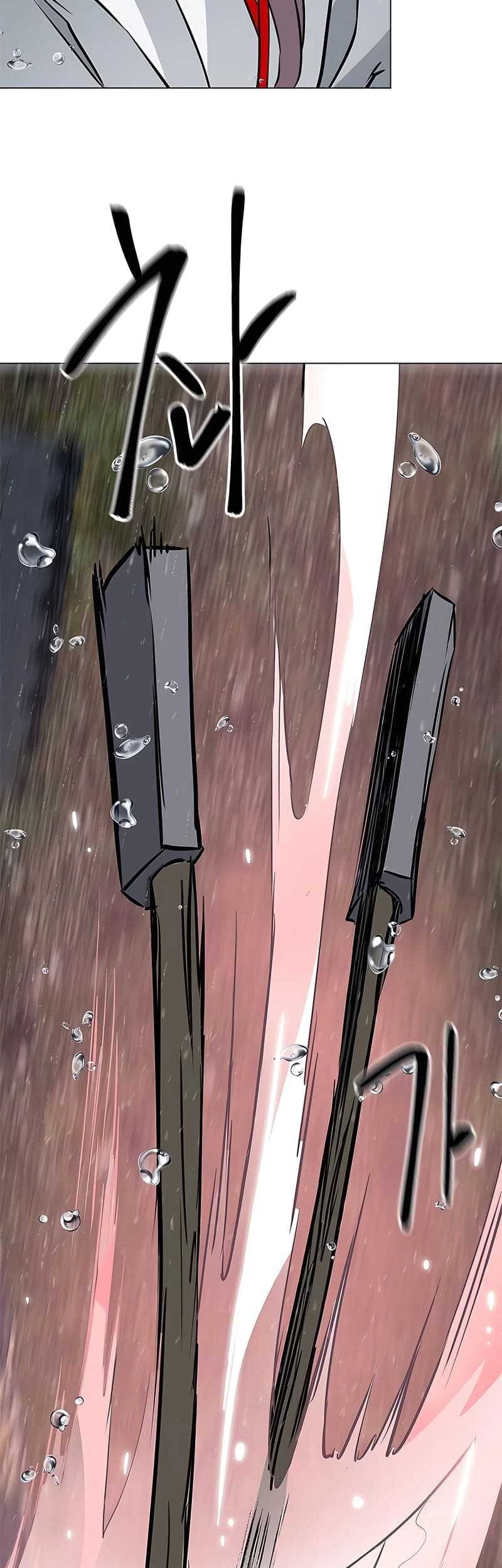 Chapter 173 - halaman 88