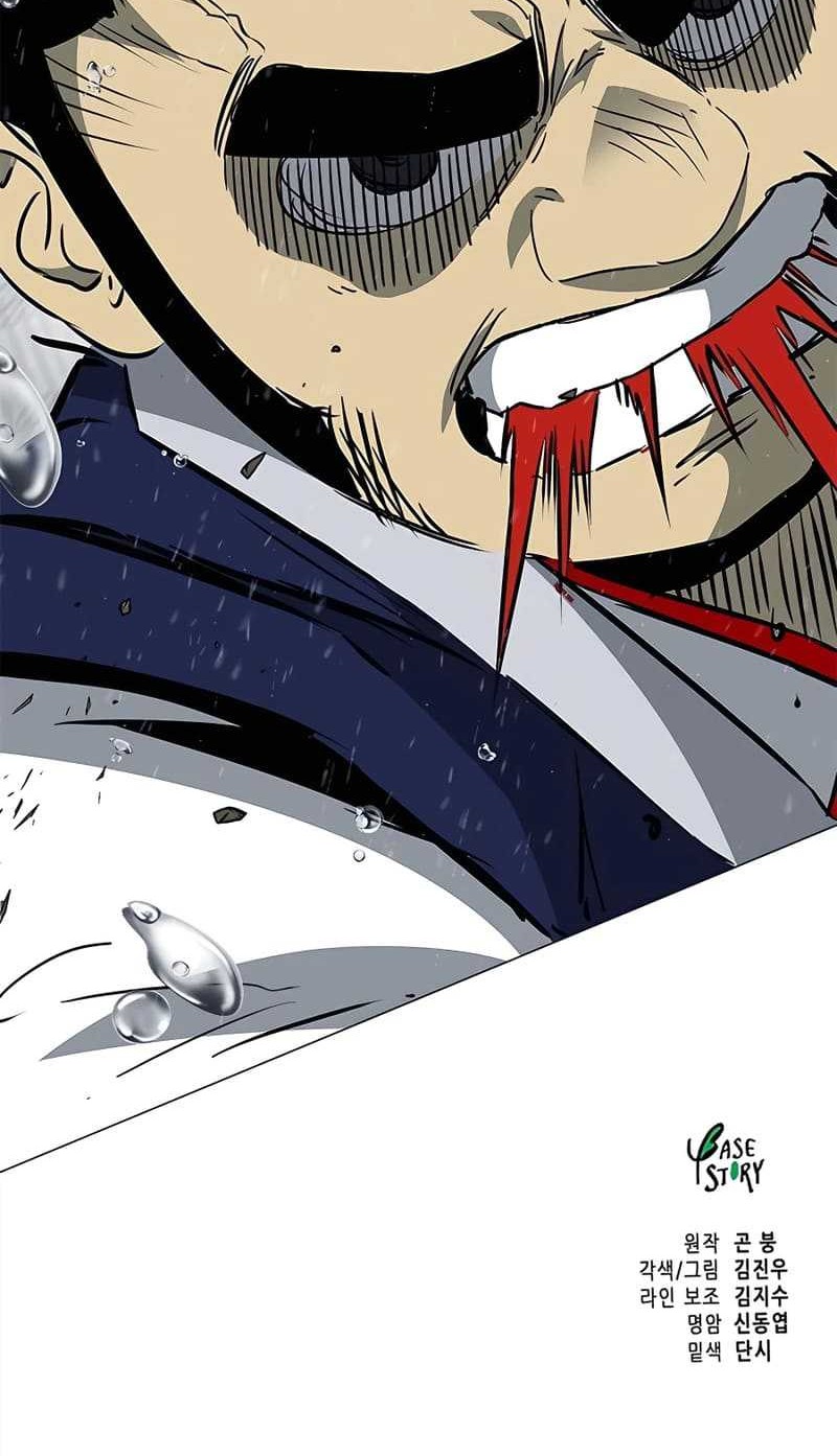 Chapter 173 - halaman 93