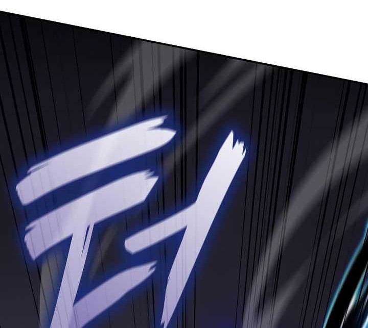 Chapter 117 - halaman 54