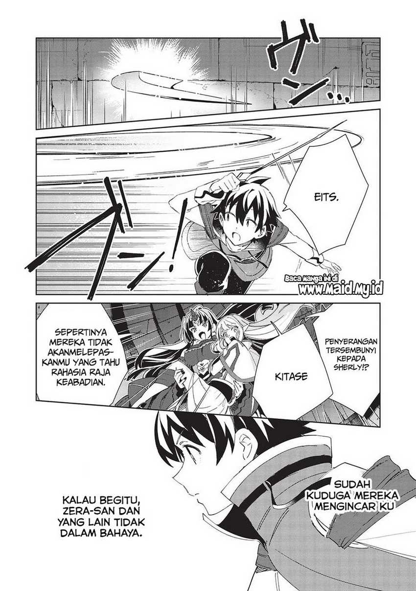 Chapter 47 - halaman 15