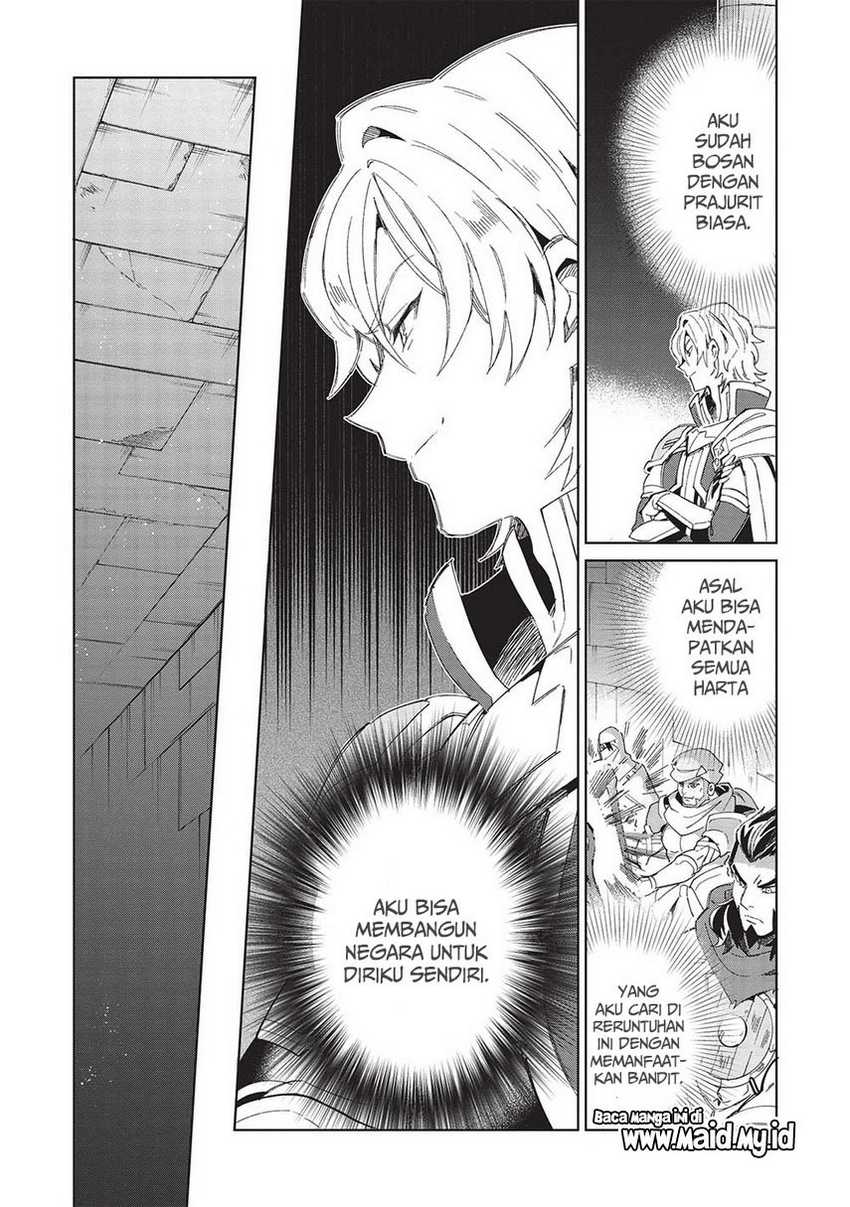 Chapter 47 - halaman 7