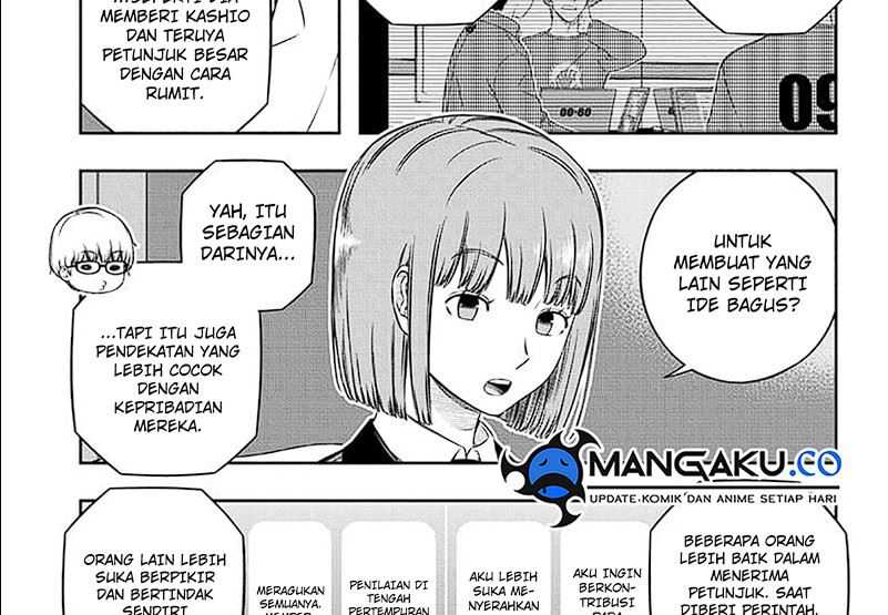 Chapter 239 - halaman 47