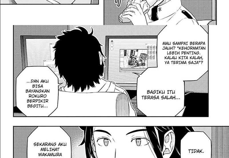 Chapter 239 - halaman 65