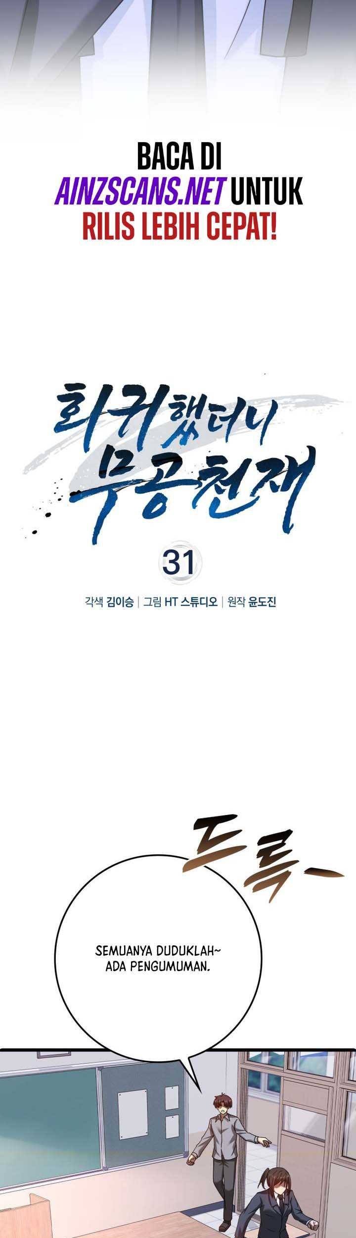 Chapter 31 - halaman 13