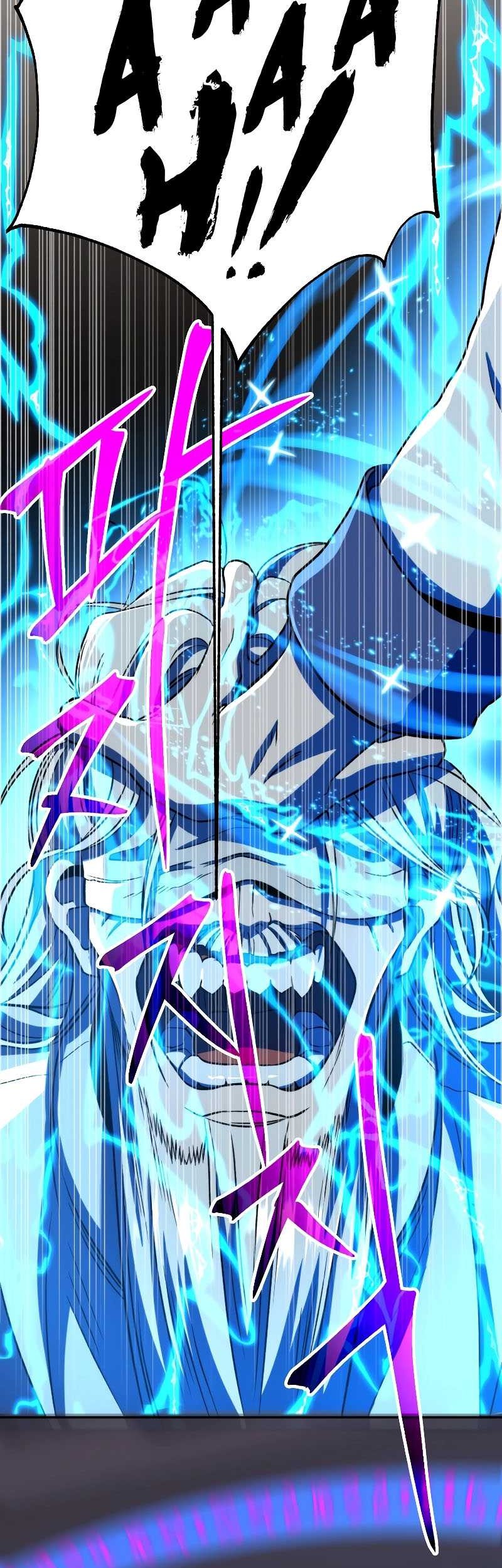 Chapter 82 - halaman 5