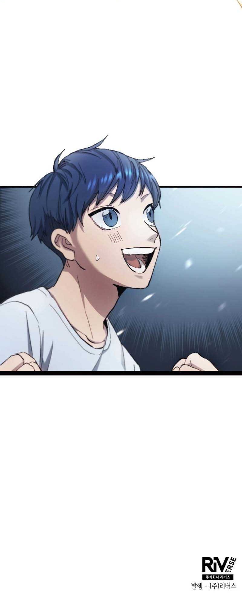 Chapter 4 - halaman 40