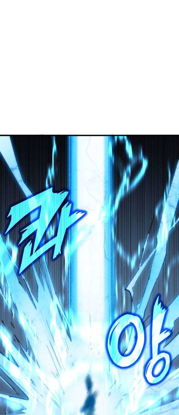Chapter 2 - halaman 46
