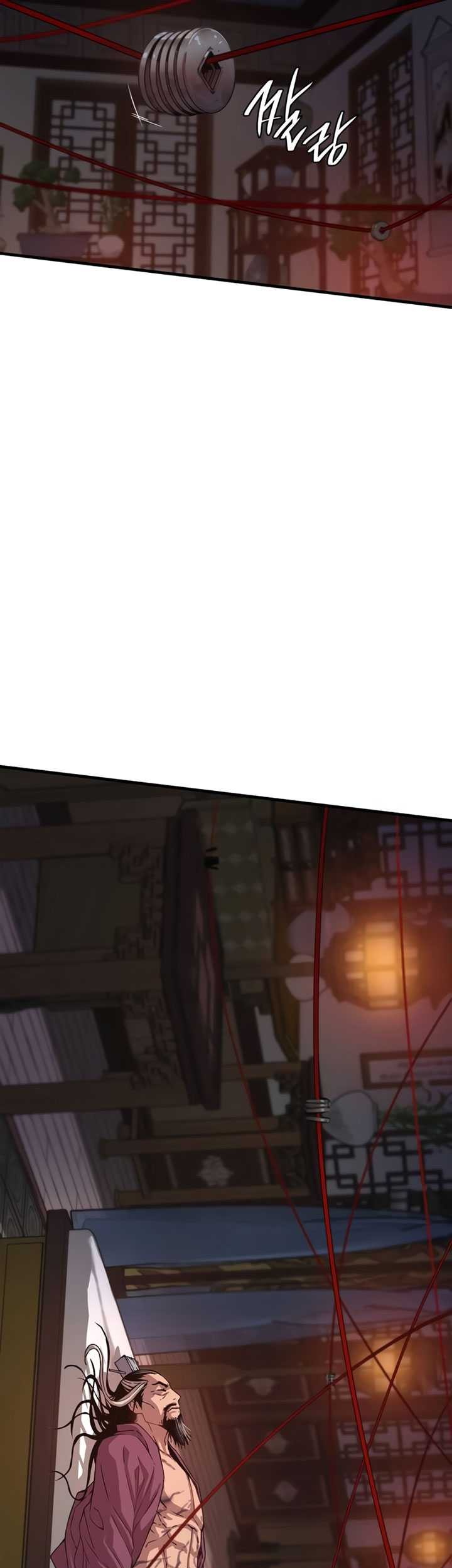 Chapter 4 - halaman 83