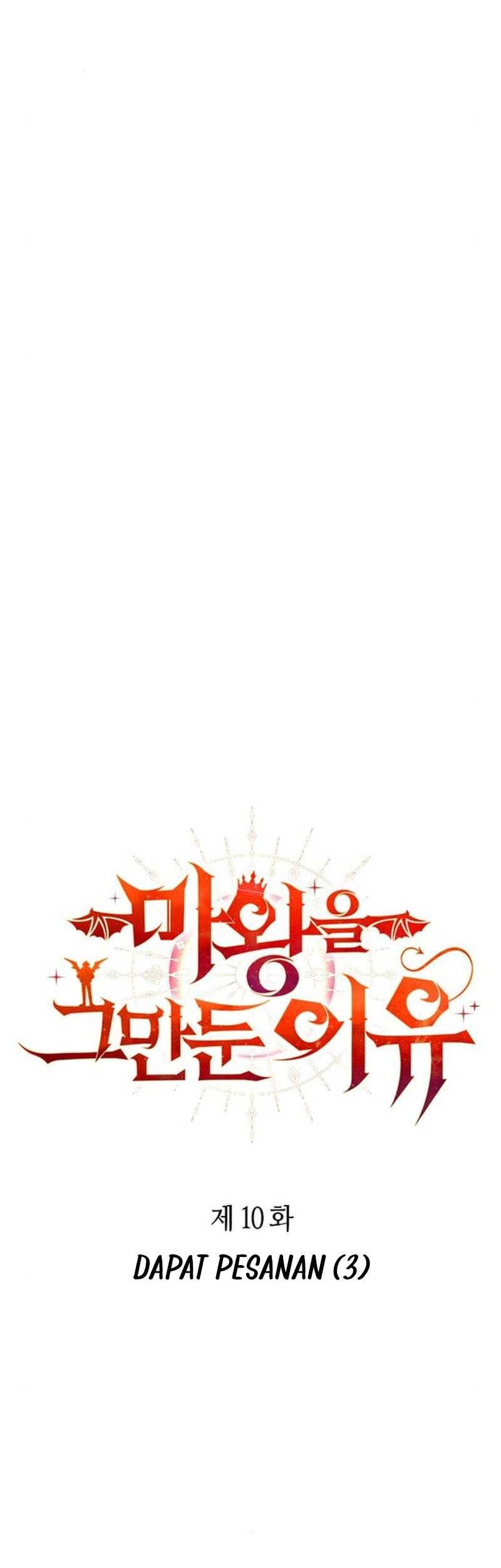 Chapter 10 - halaman 16