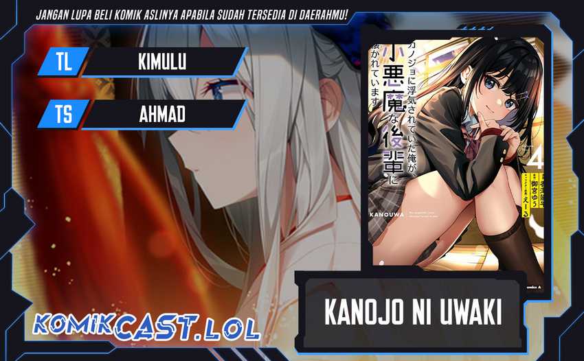 Chapter 20 - halaman 2