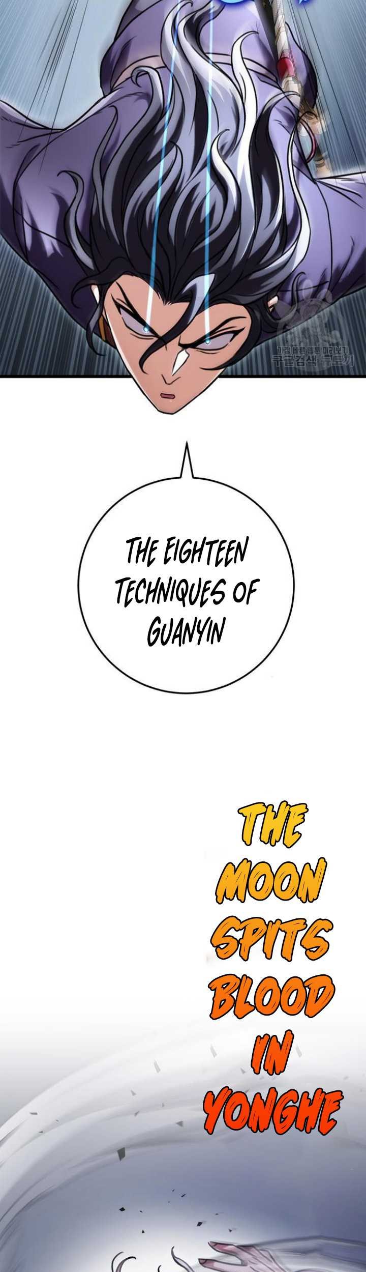 Chapter 25 - halaman 7
