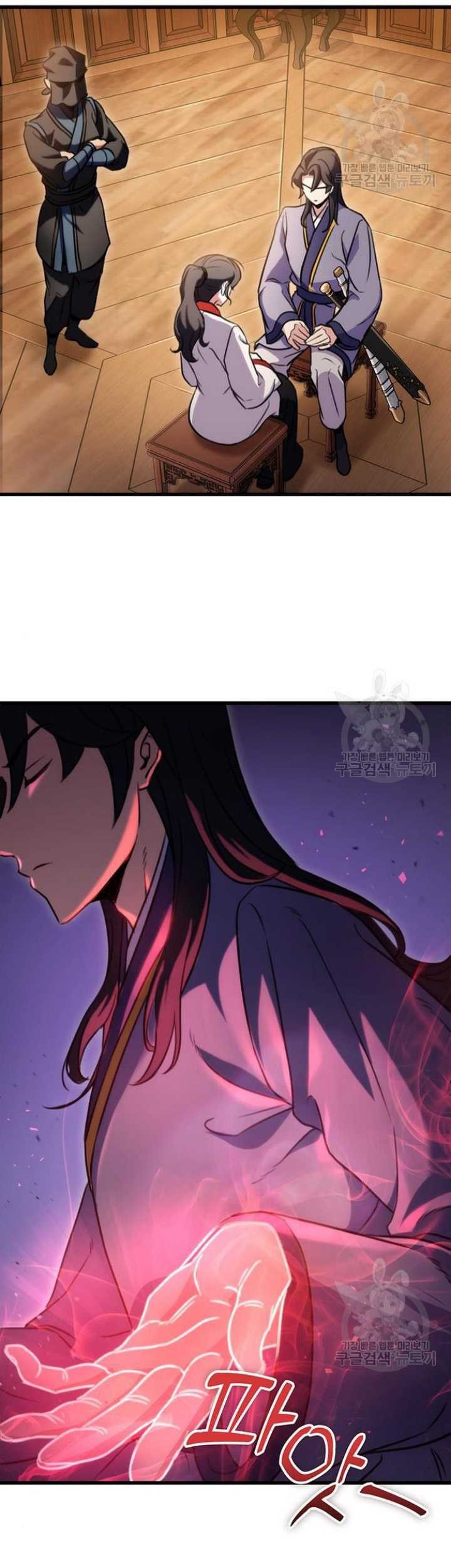 Chapter 22 - halaman 49